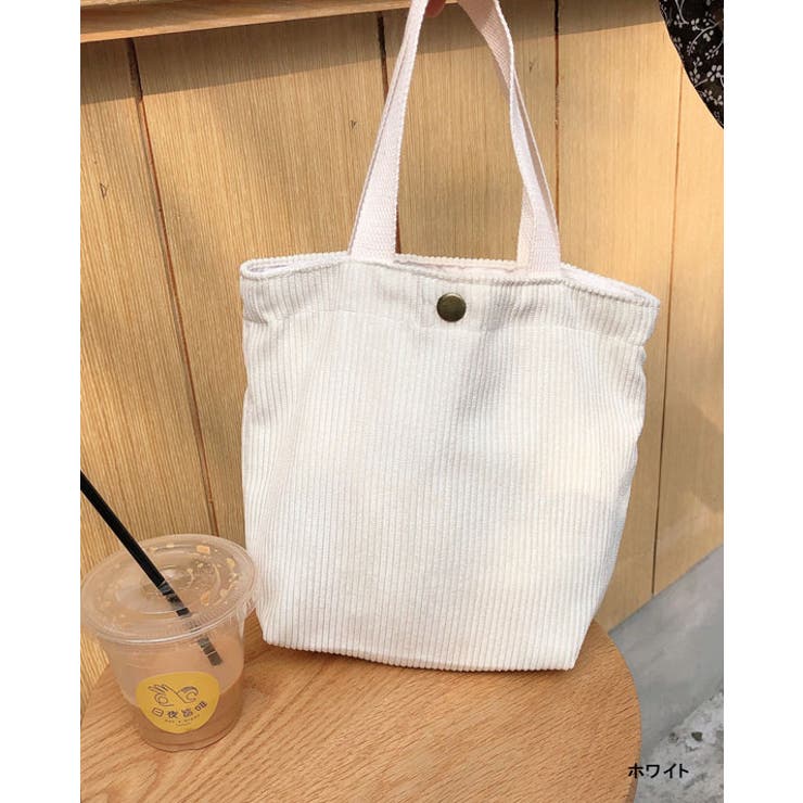 ホワイト | コーデュロイ ミニトートバッグ レディース | SUNSHINE CLOSET