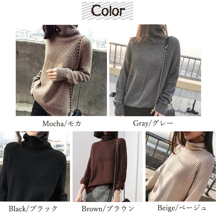 タートルネックニット レディース 秋冬 | SUNSHINE CLOSET | 詳細画像2 