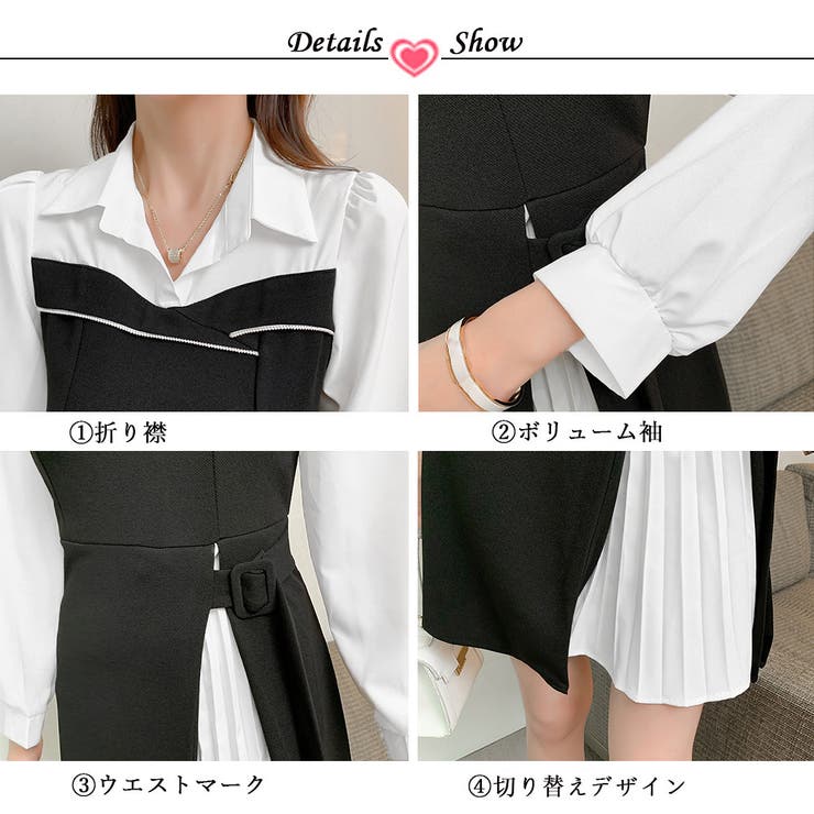 韓国 服 レディース ワンピース 黒 サロペット セットアップ トップス 白 クロップドシャツセットワンピース[品番：MKSW0051926]｜RESEXXY