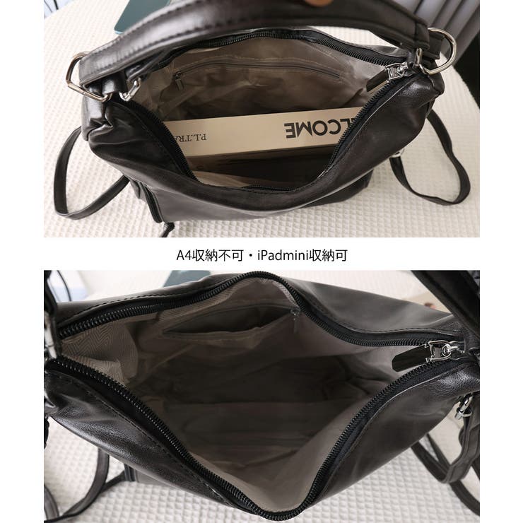レディース 上品 フェイクレザーバッグ | SUNSHINE CLOSET | 詳細画像22 