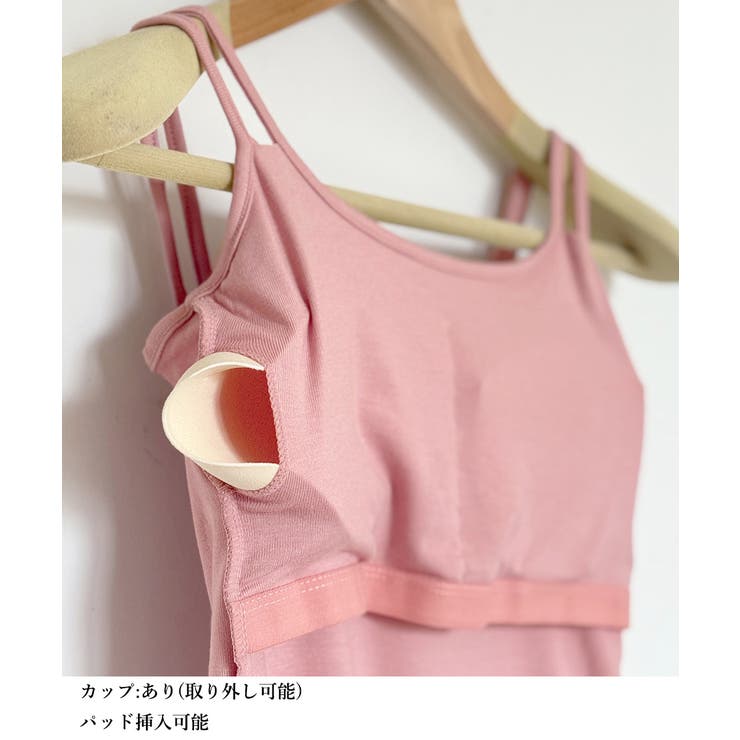 カップ付きキャミソール ブラトップ韓国風 | SUNSHINE CLOSET | 詳細画像17 