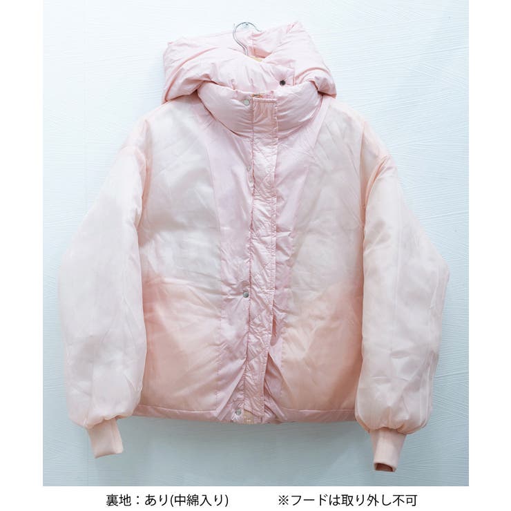 ショート丈ダウンジャケット 中綿ブルゾン | SUNSHINE CLOSET | 詳細画像23 