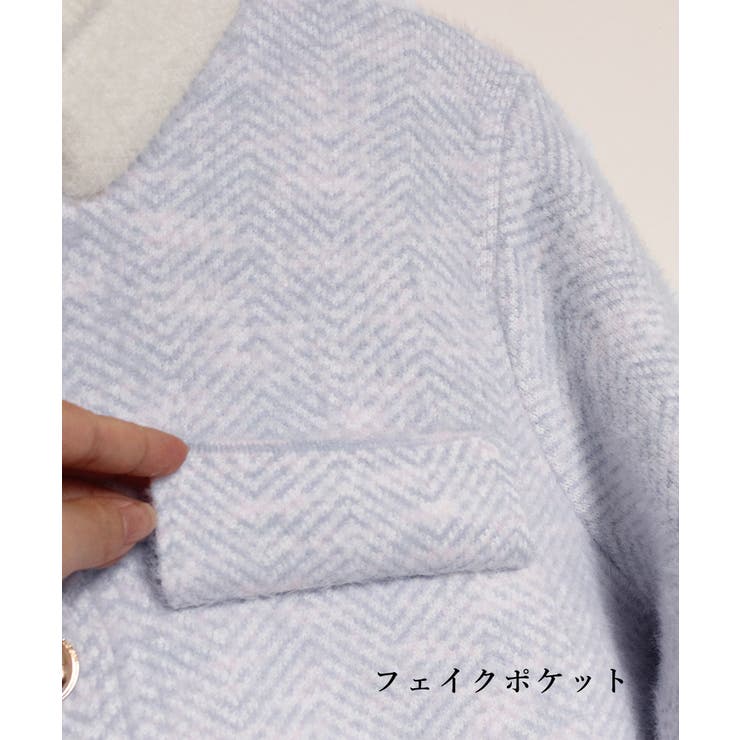 ふわふわモヘアライクジャケット 羽織もの | SUNSHINE CLOSET | 詳細画像15 