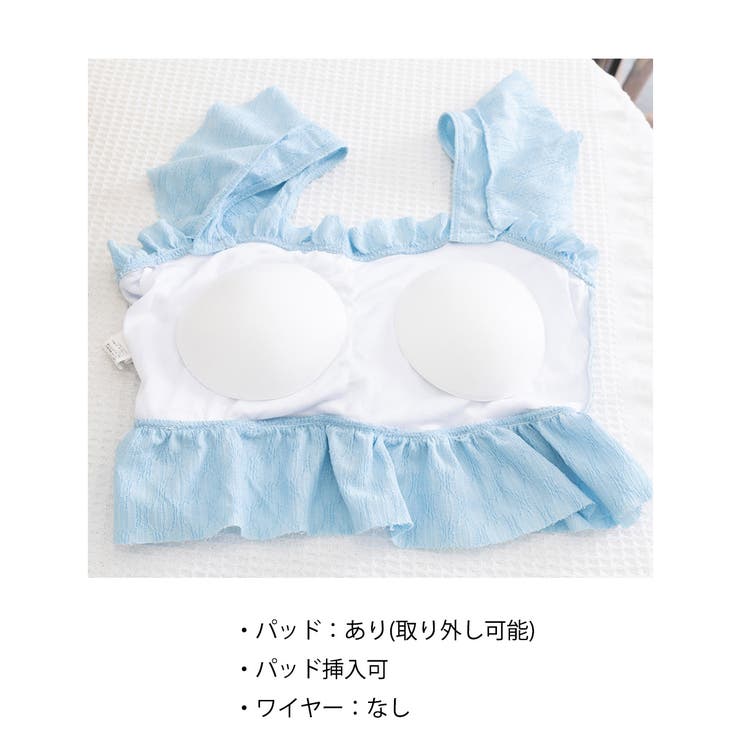 盛れる水着レディースフリル水着2点セット | SUNSHINE CLOSET | 詳細画像15 