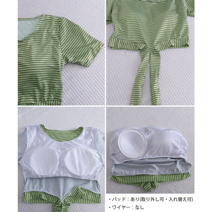 大人ガーリー ボーダー水着 インナーパンツ付きスカート | SUNSHINE CLOSET | 詳細画像12 