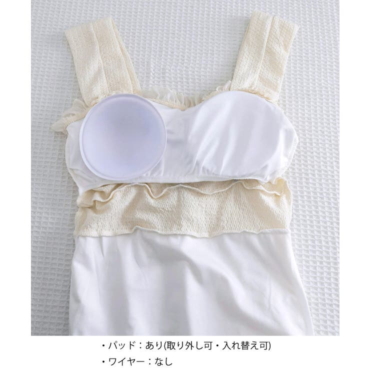 レディース 体型カバー水着 フリルデザイン | SUNSHINE CLOSET | 詳細画像18 