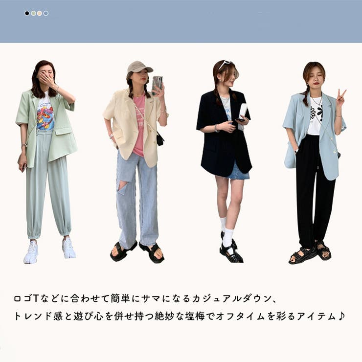 半袖ジャケット ショートパンツ セット夏[品番：AGCW0004419