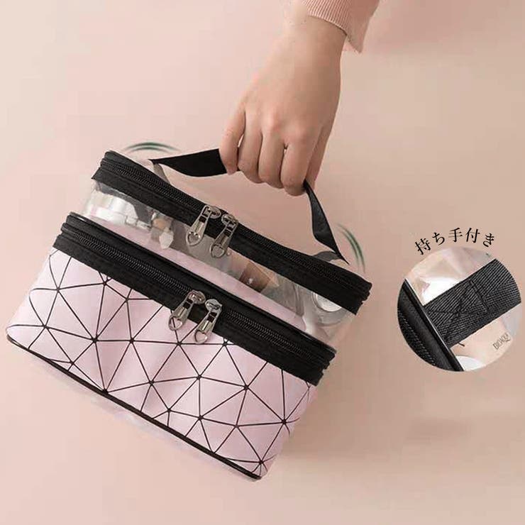 メイクポーチ 大容量 持ち運び収納バッグ | SUNSHINE CLOSET | 詳細画像6 