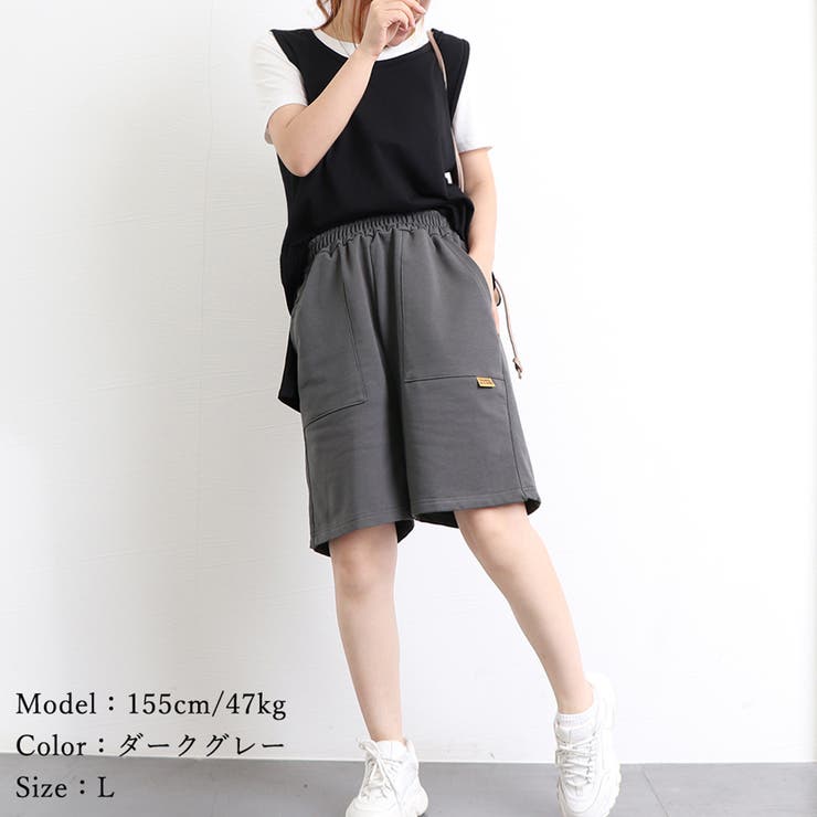 ショートパンツ スウェットパンツ韓国 | SUNSHINE CLOSET | 詳細画像16 