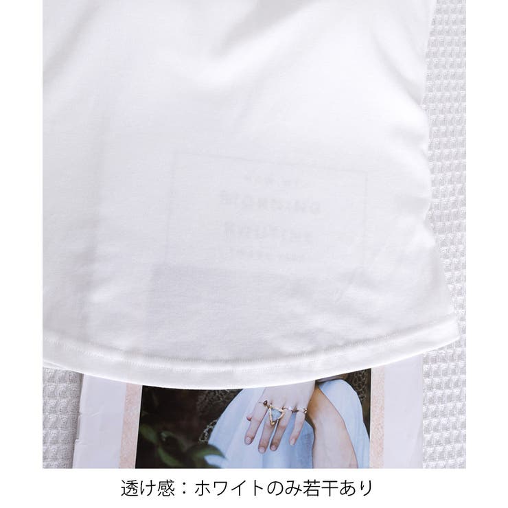 レディース ブラトップベーシック レイヤードインナー | SUNSHINE CLOSET | 詳細画像17 