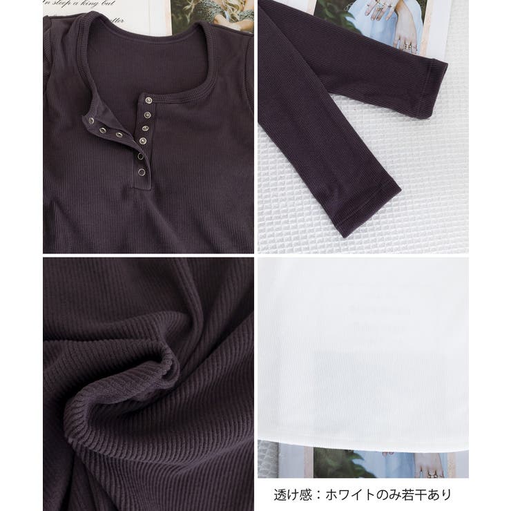 カップ付きリブニットトップス暖かインナー | SUNSHINE CLOSET | 詳細画像26 