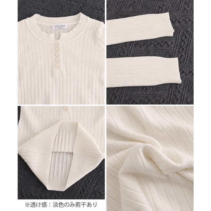 細身無地ニットトップス レディース フロントボタン | SUNSHINE CLOSET | 詳細画像34 