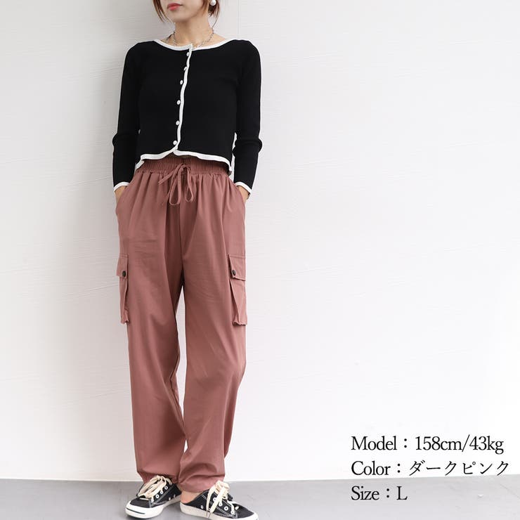 ASKYURSELF フレアカーゴパンツ ブラウン ASKYURSELF (アスクユアセルフ)商品ページ - Phrase Flare