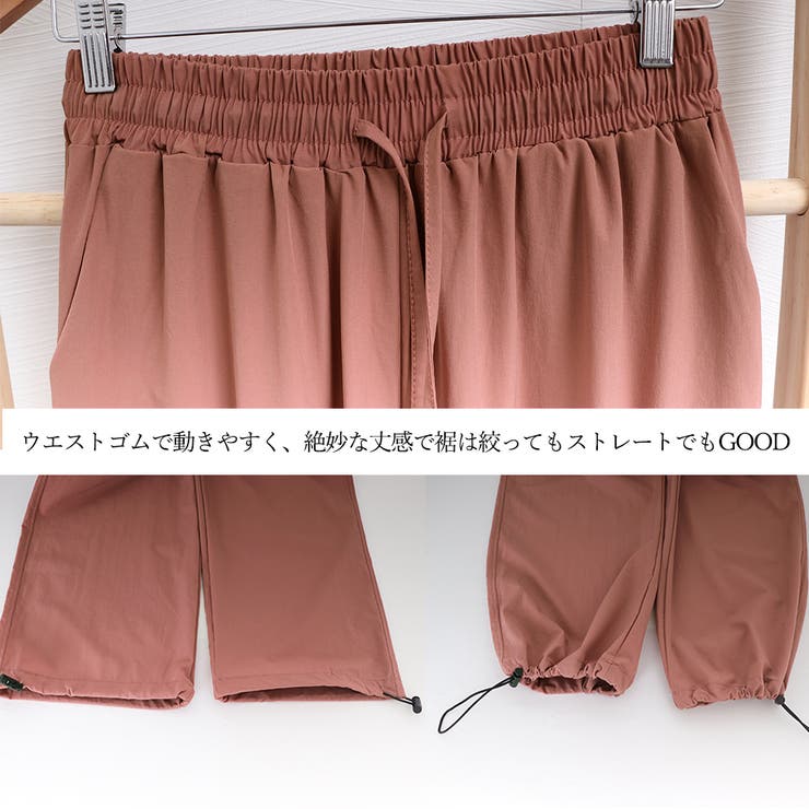 ストリート風カーゴパンツ レディース 春 | SUNSHINE CLOSET | 詳細画像3 