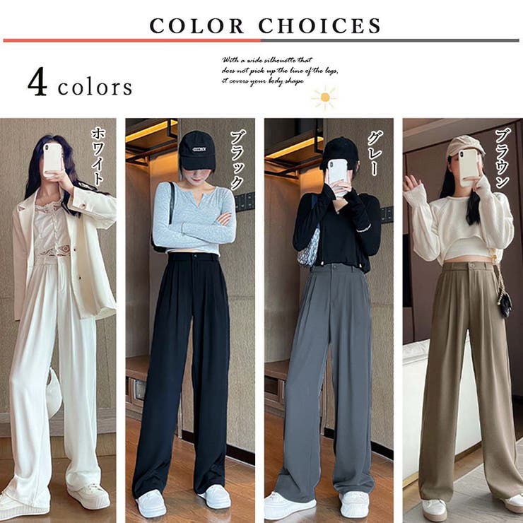 ワイドパンツ タック入り レディース | SUNSHINE CLOSET | 詳細画像2 