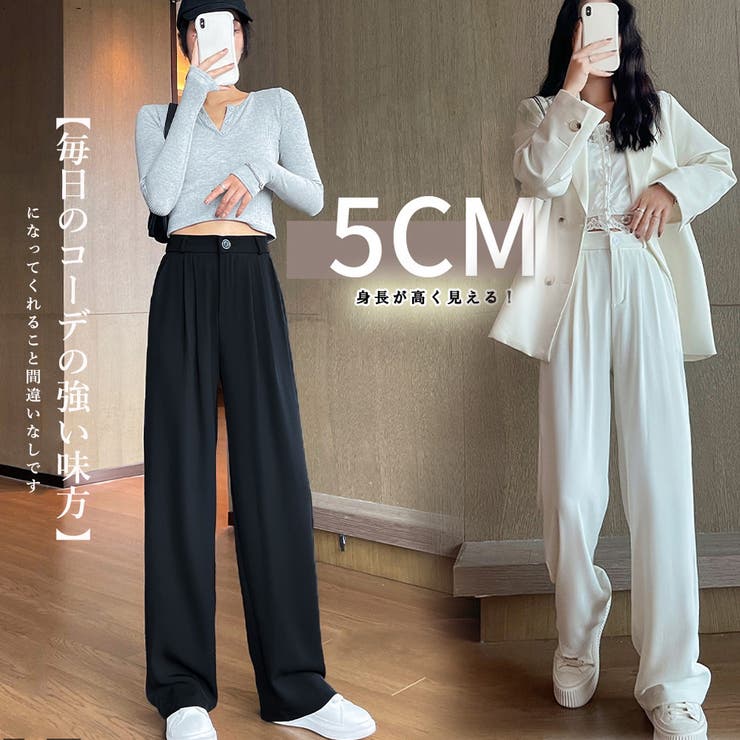 ワイドパンツ タック入り レディース | SUNSHINE CLOSET | 詳細画像5 