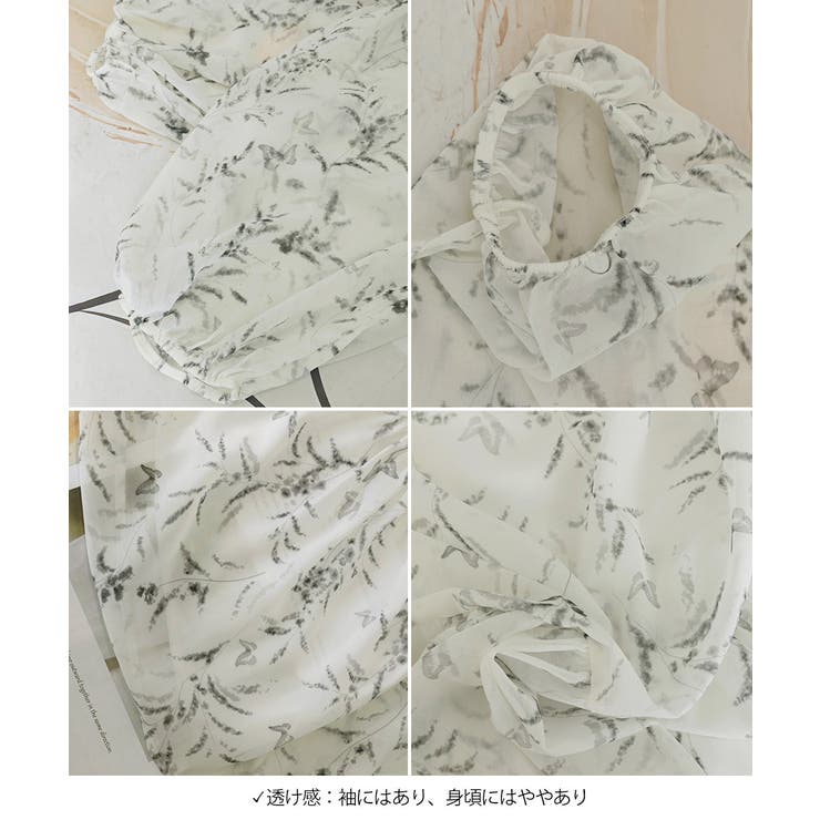 オフショルダー ティアードミニワンピース | SUNSHINE CLOSET | 詳細画像26 