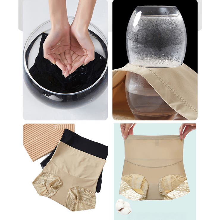 お腹引き締めショーツ レース切り替え 美腹美尻 | SUNSHINE CLOSET | 詳細画像12 