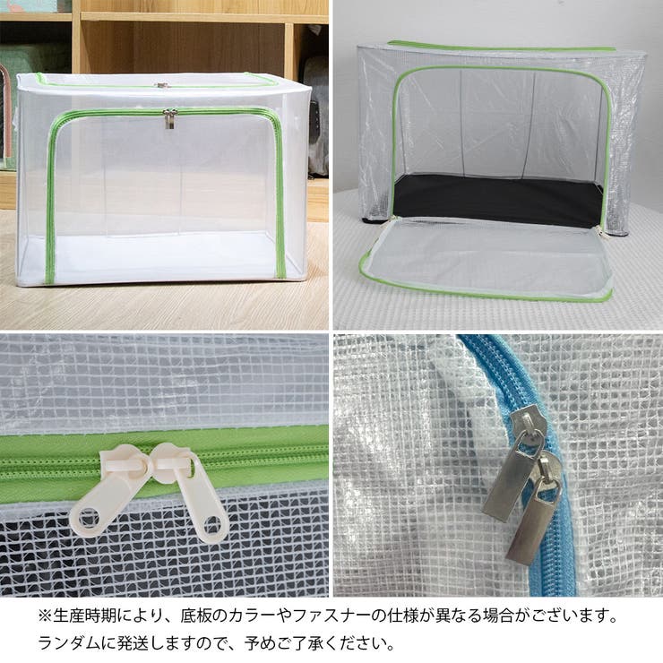衣類 布団 収納袋 クロゼット収納ケース | SUNSHINE CLOSET | 詳細画像11 