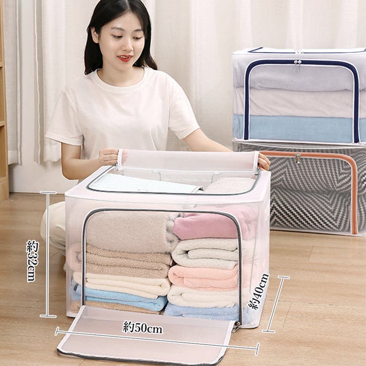衣類 布団 収納袋 クロゼット収納ケース | SUNSHINE CLOSET | 詳細画像7 