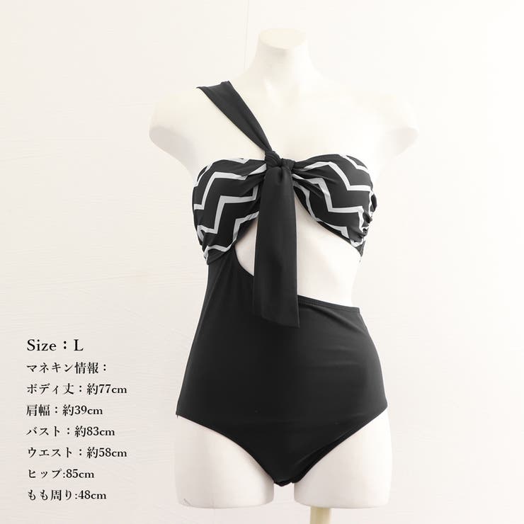 ワンショルダーワンピース水着 レディース | SUNSHINE CLOSET | 詳細画像10 