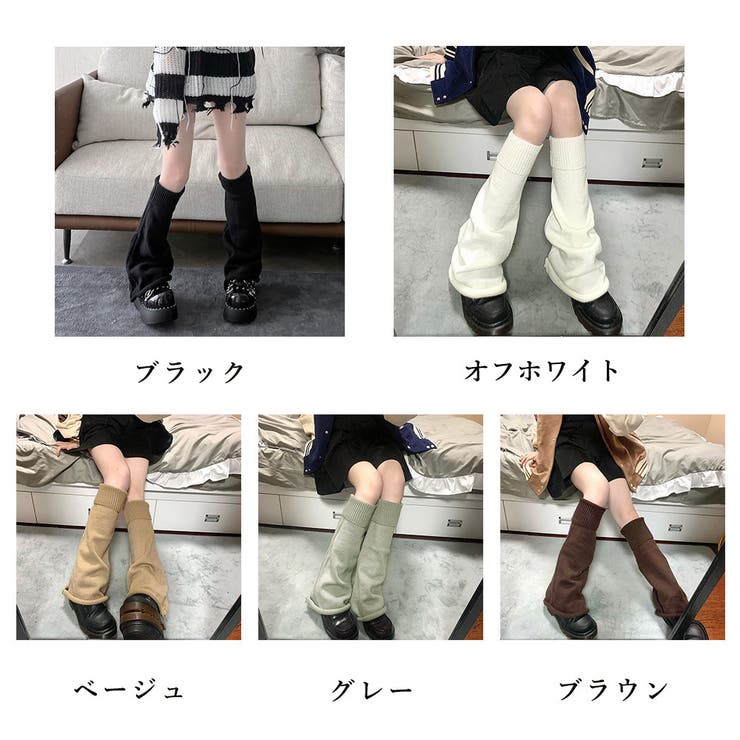 ブーツカットニットレッグウォーマーロング | SUNSHINE CLOSET | 詳細画像2 