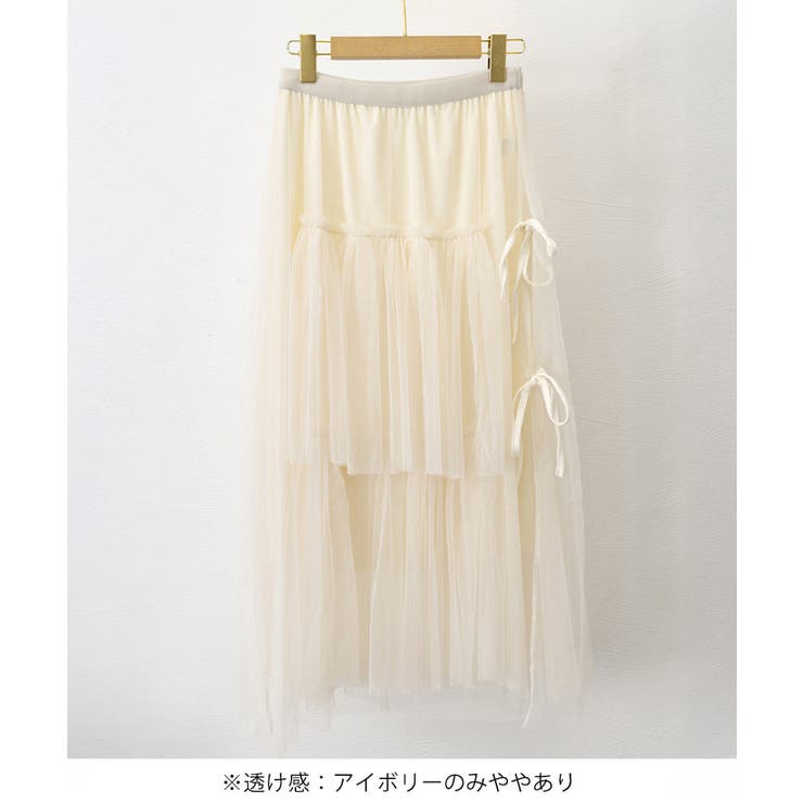 ティアードスカートロングチュールスカート | SUNSHINE CLOSET | 詳細画像21 