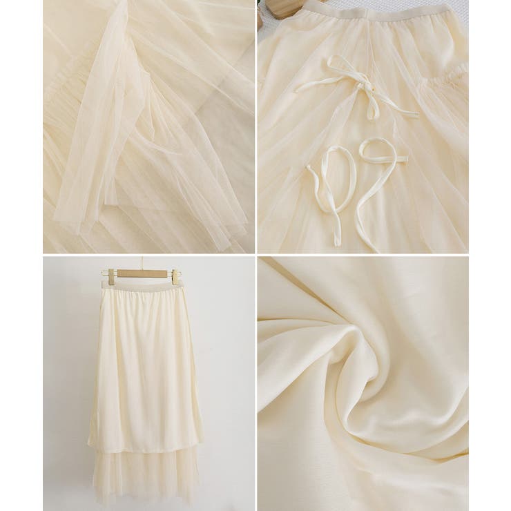 ティアードスカートロングチュールスカート | SUNSHINE CLOSET | 詳細画像24 