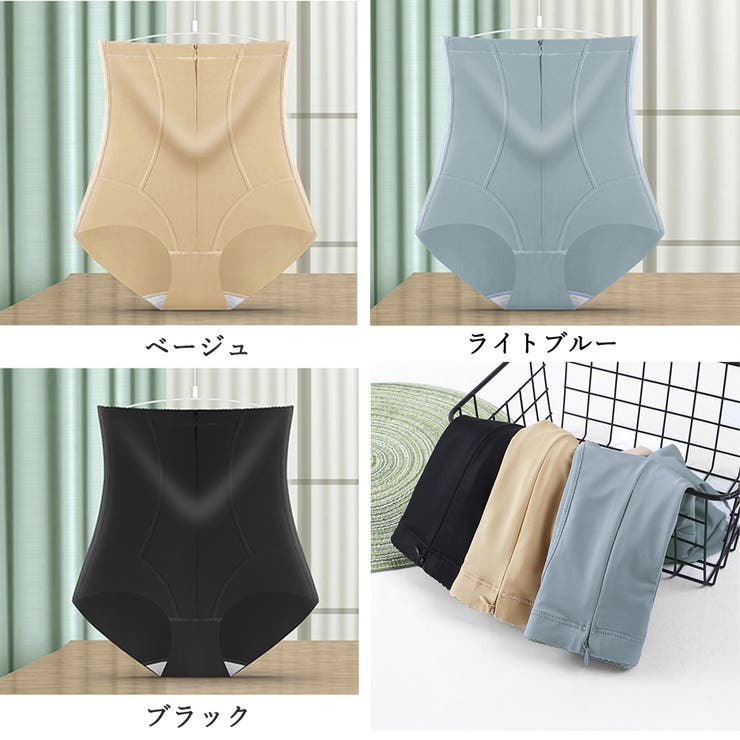 ガードルショーツ ハイウエスト 補正下着 | SUNSHINE CLOSET | 詳細画像10 