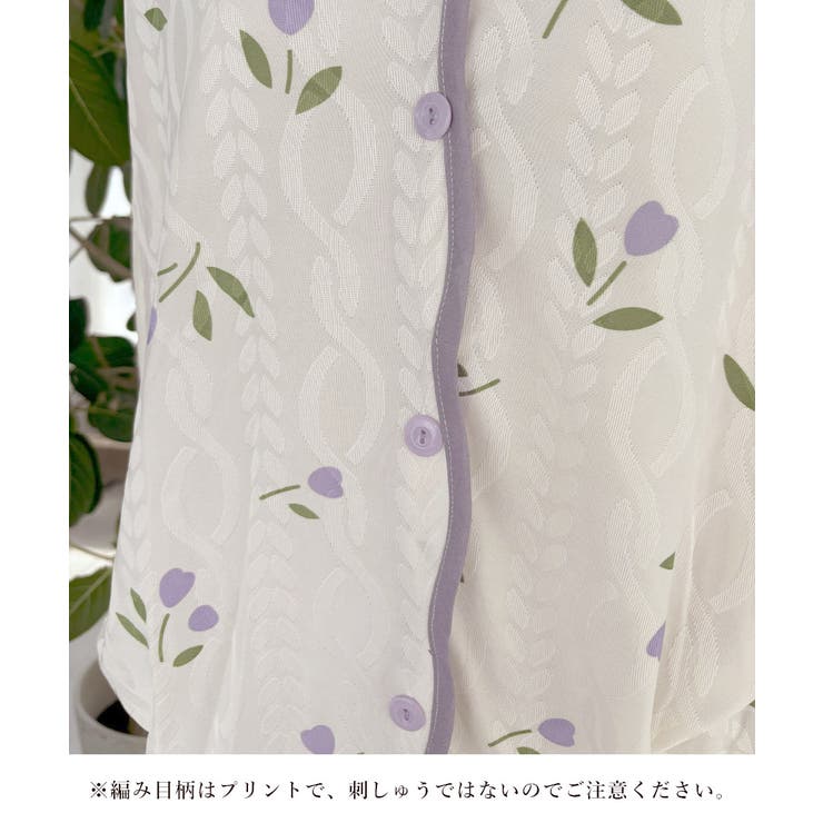 韓国パジャマ レディース 部屋着薄手長袖 | SUNSHINE CLOSET | 詳細画像33 