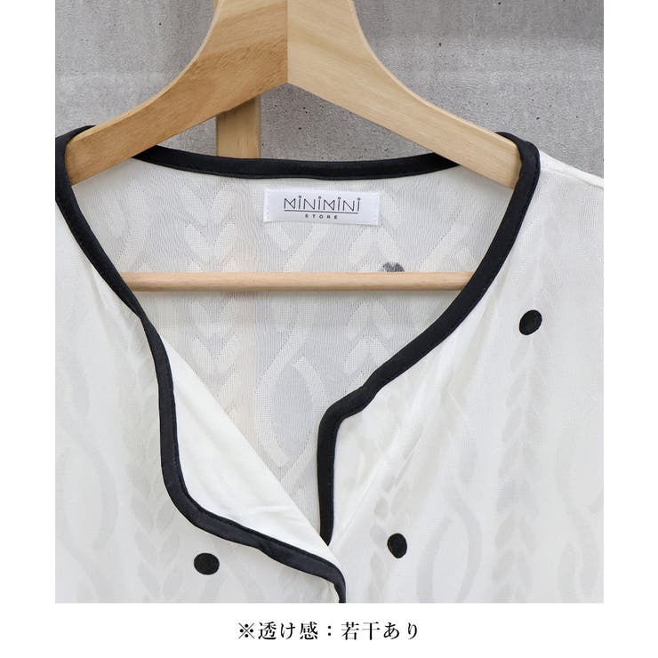 韓国パジャマ レディース 部屋着薄手長袖 | SUNSHINE CLOSET | 詳細画像39 