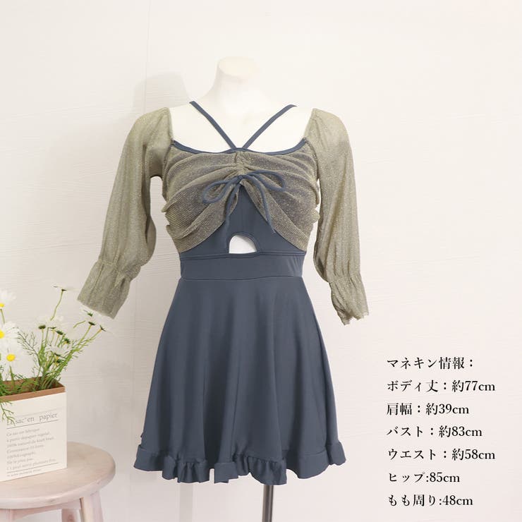 ワンピース水着 レディース 30代40代 | SUNSHINE CLOSET | 詳細画像15 