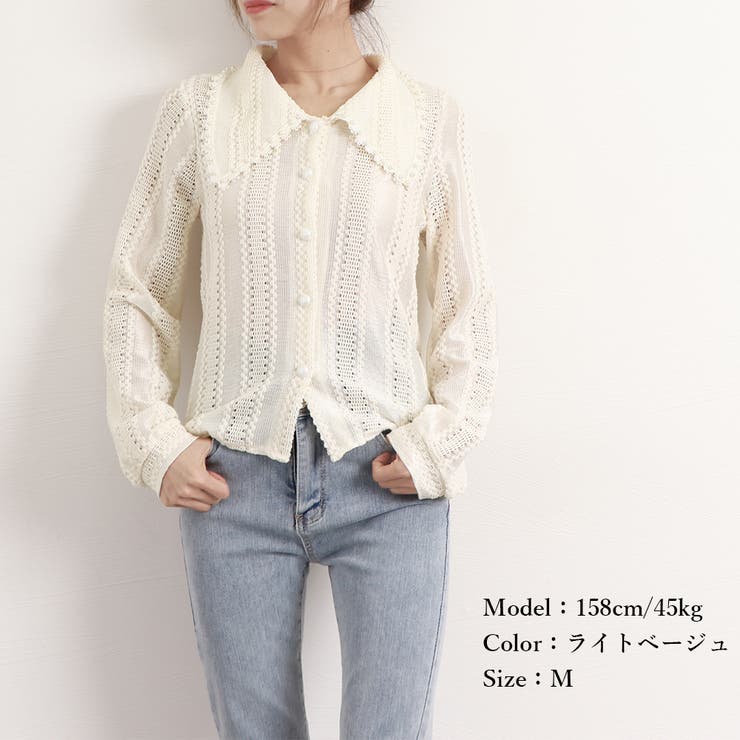 ビックカラーブラウス きれいめ春トップス | SUNSHINE CLOSET | 詳細画像13 