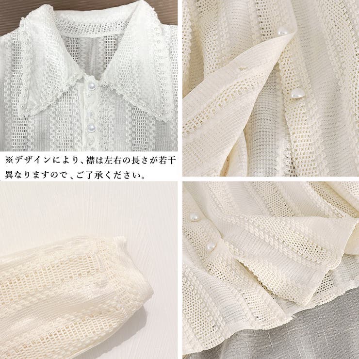 ビックカラーブラウス きれいめ春トップス | SUNSHINE CLOSET | 詳細画像4 