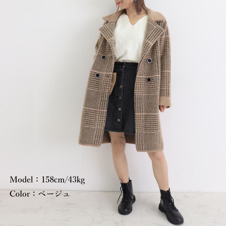 ロングコート レディース シャギーコート | SUNSHINE CLOSET | 詳細画像15 