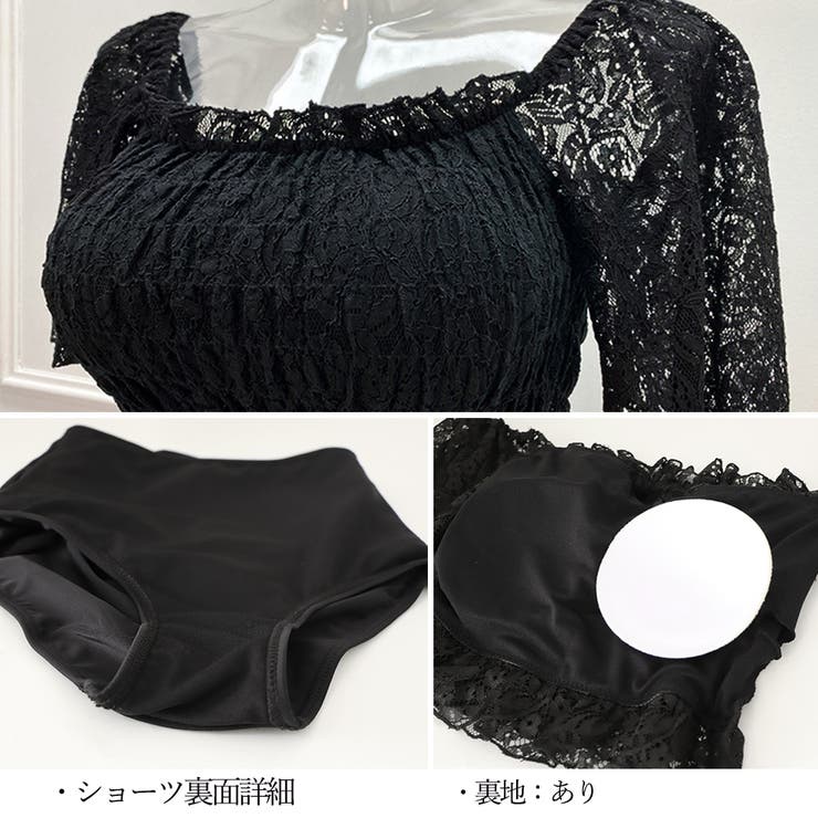 オフショルダー ビキニ水着2点セット夏海[品番：AGCW0004016