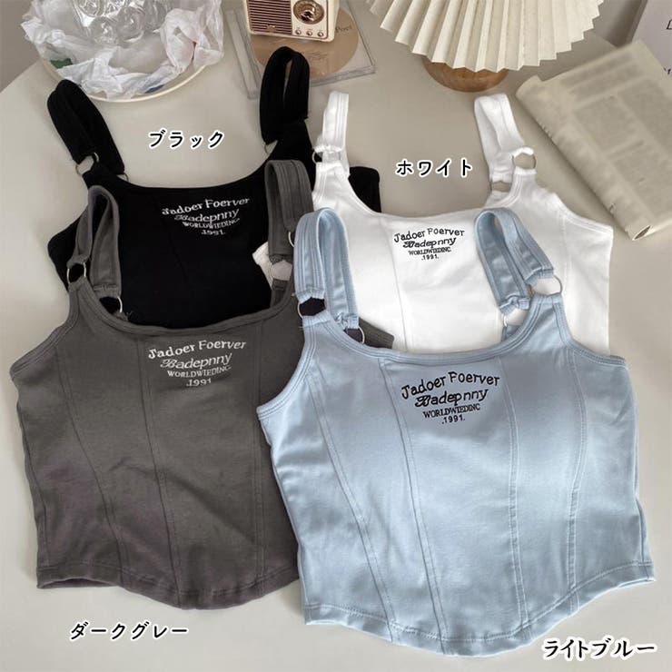 カップ付き タンクトップ ショート丈韓国 | SUNSHINE CLOSET | 詳細画像2 