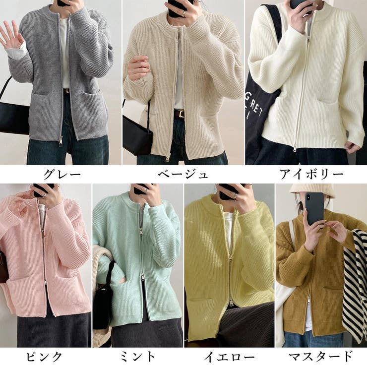 ニットカーディガン ジップアップアウター | SUNSHINE CLOSET | 詳細画像2 