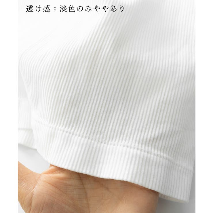 カップ付きキャミソールレーストリムキャミ | SUNSHINE CLOSET | 詳細画像20 