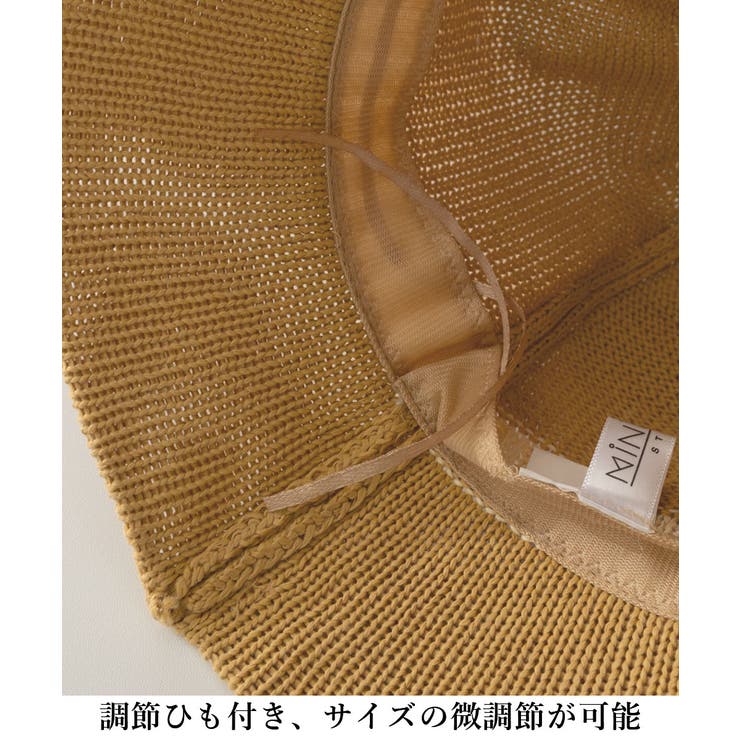 バケットハット レディース サマーハット | SUNSHINE CLOSET | 詳細画像19 