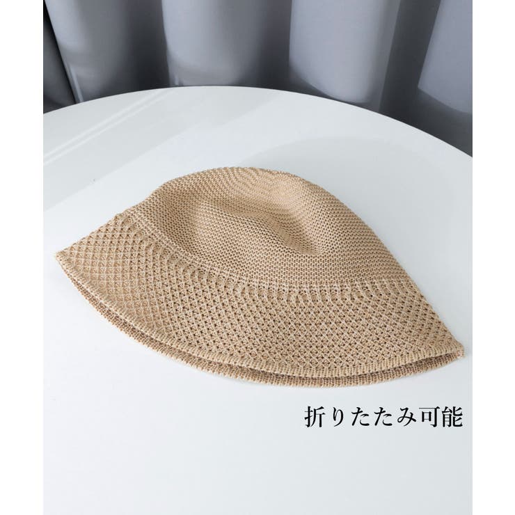 バケットハット レディース 麦わら帽子夏 | SUNSHINE CLOSET | 詳細画像14 