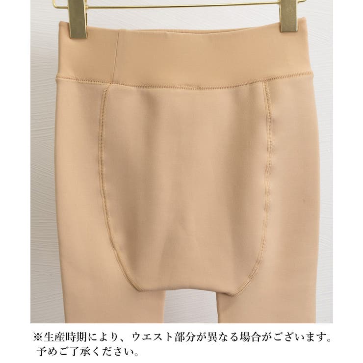 裏起毛フェイクタイツ 厚手トレンカ 美脚 | SUNSHINE CLOSET | 詳細画像30 