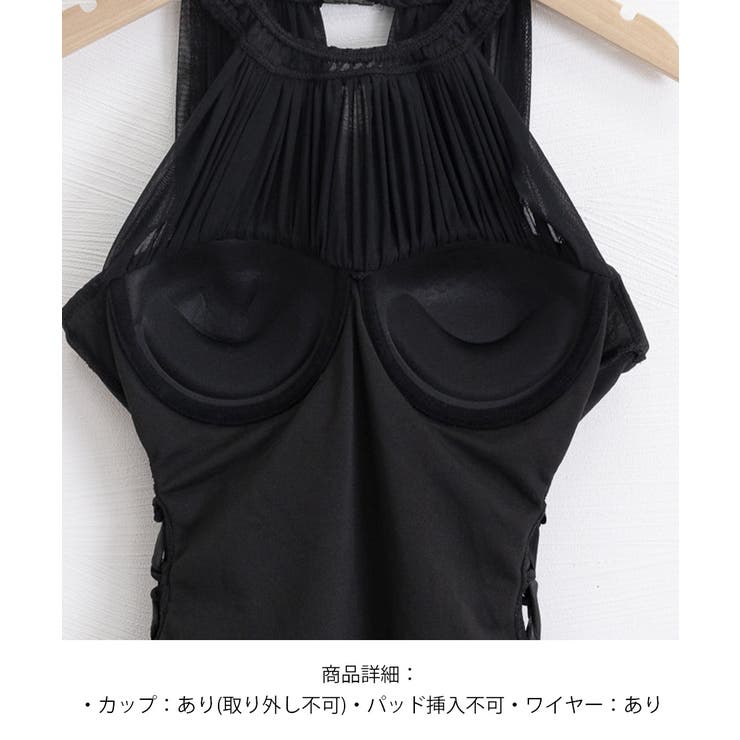 オールインワン水着 サイドレースアップ セクシー小胸盛れる水着 | SUNSHINE CLOSET | 詳細画像12 