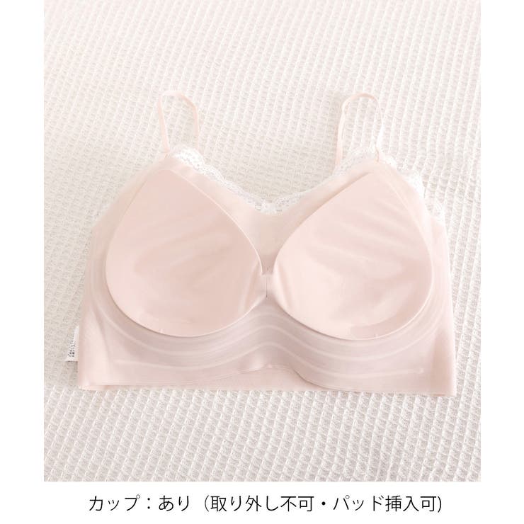 カップ付きインナー ノンワイヤー見せブラ ハーフトップ | SUNSHINE CLOSET | 詳細画像16 