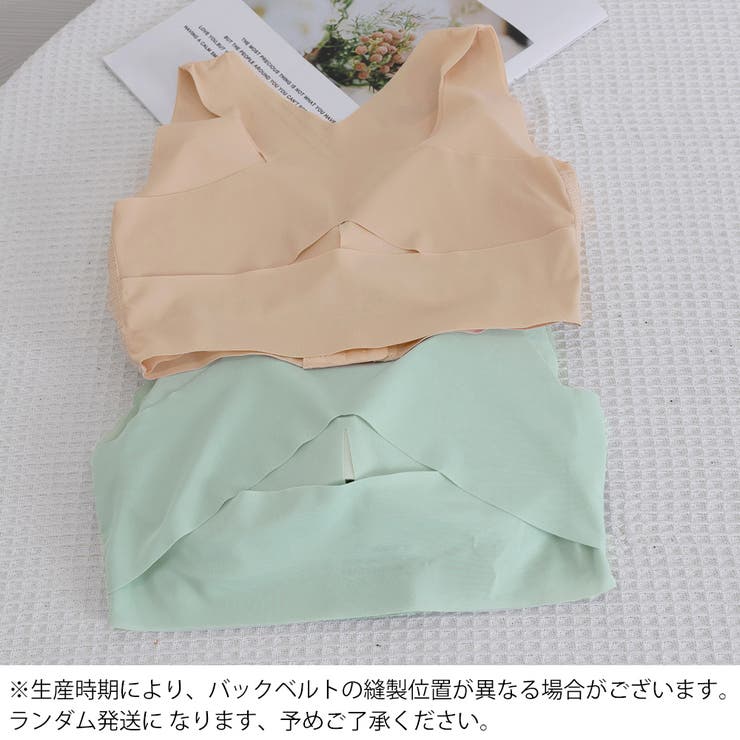 ナイトブラ ノンワイヤー レディース下着 | SUNSHINE CLOSET | 詳細画像16 