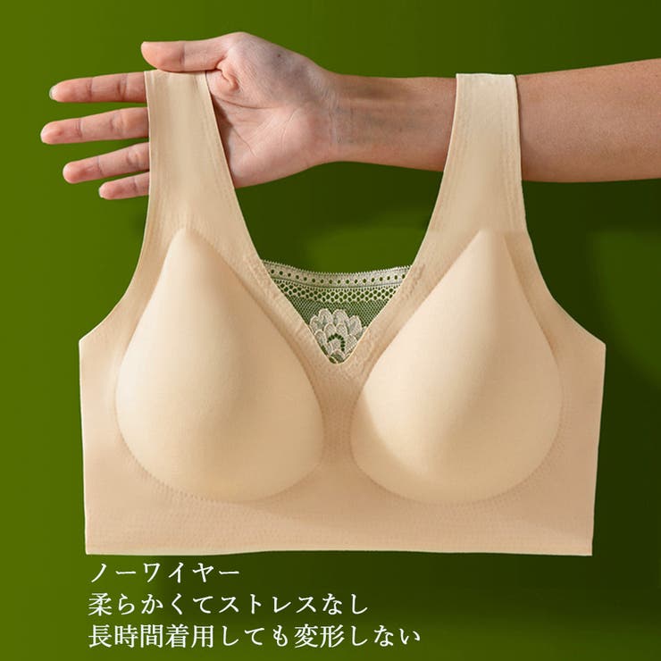 ハーフトップブラジャー ノンワイヤーブラ | SUNSHINE CLOSET | 詳細画像11 