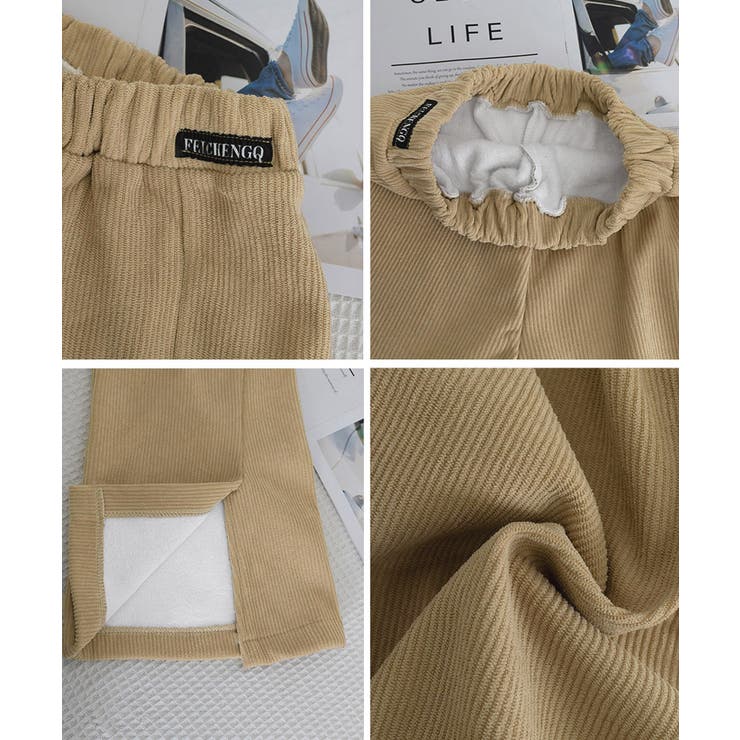 裏起毛コーデュロイパンツ微フレアパンツ冬 | SUNSHINE CLOSET | 詳細画像21 