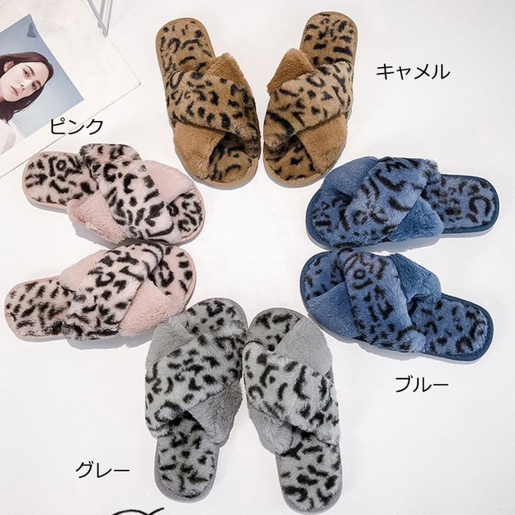 ファーサンダル レディース レオパード柄 | SUNSHINE CLOSET | 詳細画像2 