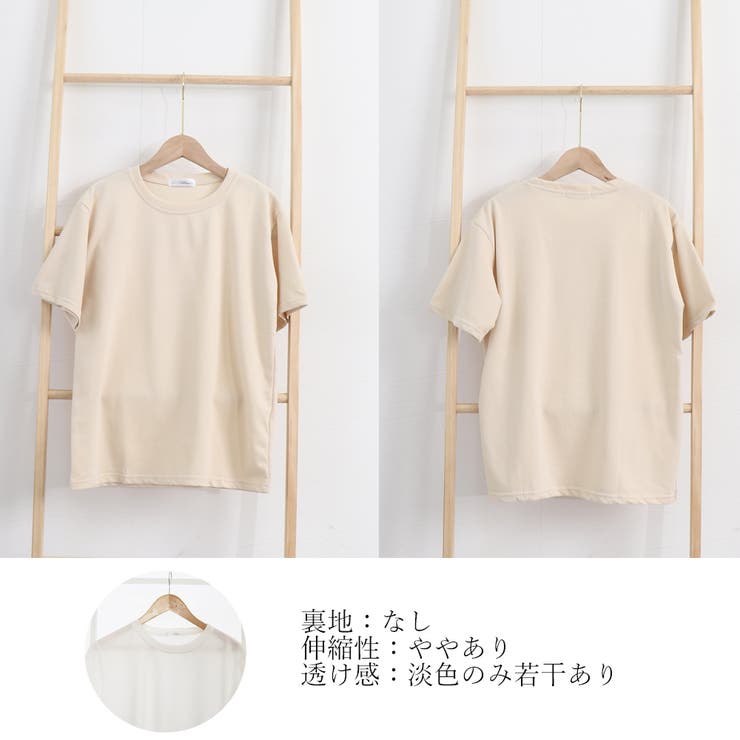 Tシャツ 半袖 無地tシャツ カットソー | SUNSHINE CLOSET | 詳細画像3 