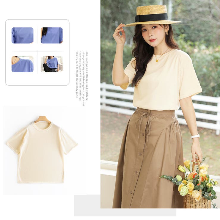 Tシャツ 半袖 無地tシャツ カットソー | SUNSHINE CLOSET | 詳細画像7 